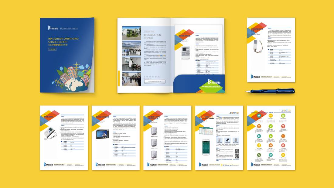 巴彦淖尔画册设计谈品牌建设